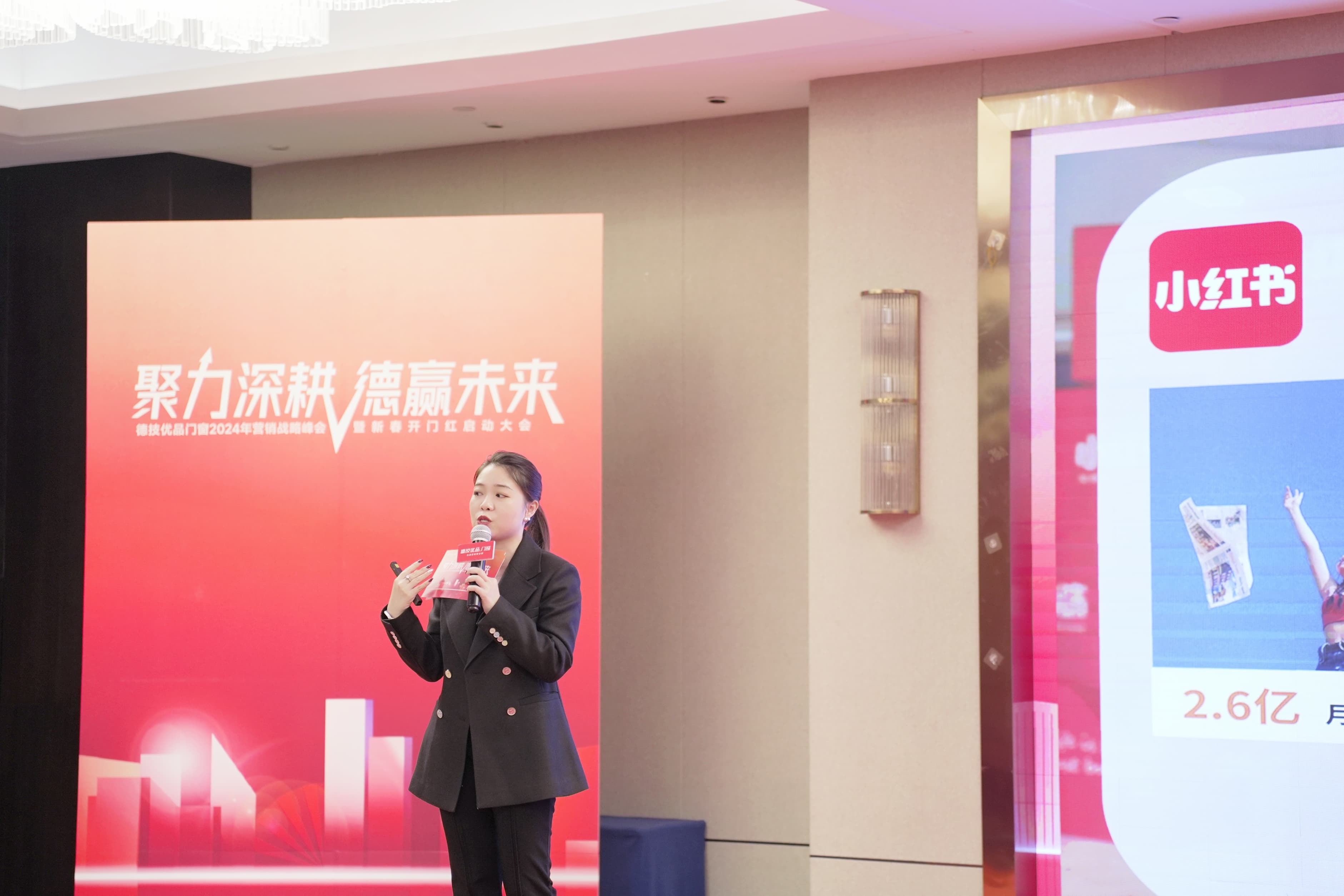 291709194517402321.jpg retouch_2024022910102809.jpg