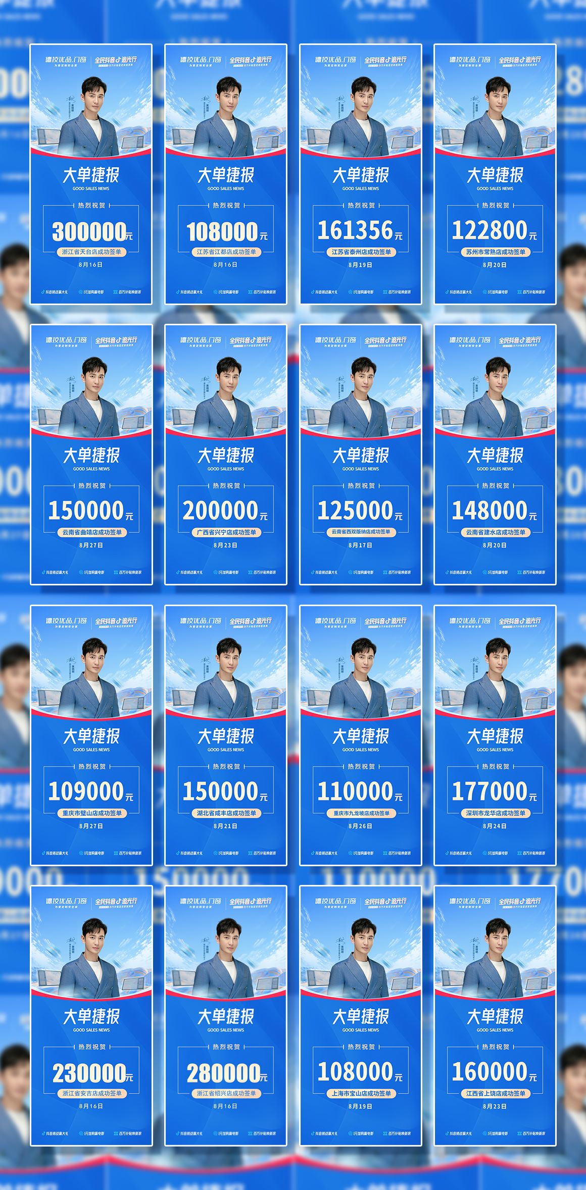 301693379037556210.jpg 393f153ff75be45a04d9acbca0f5dde.jpg